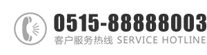 男的操女的逼视频免费看：0515-88888003